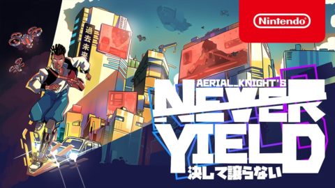 Trailer del juego Aerial Knight's Never Yield