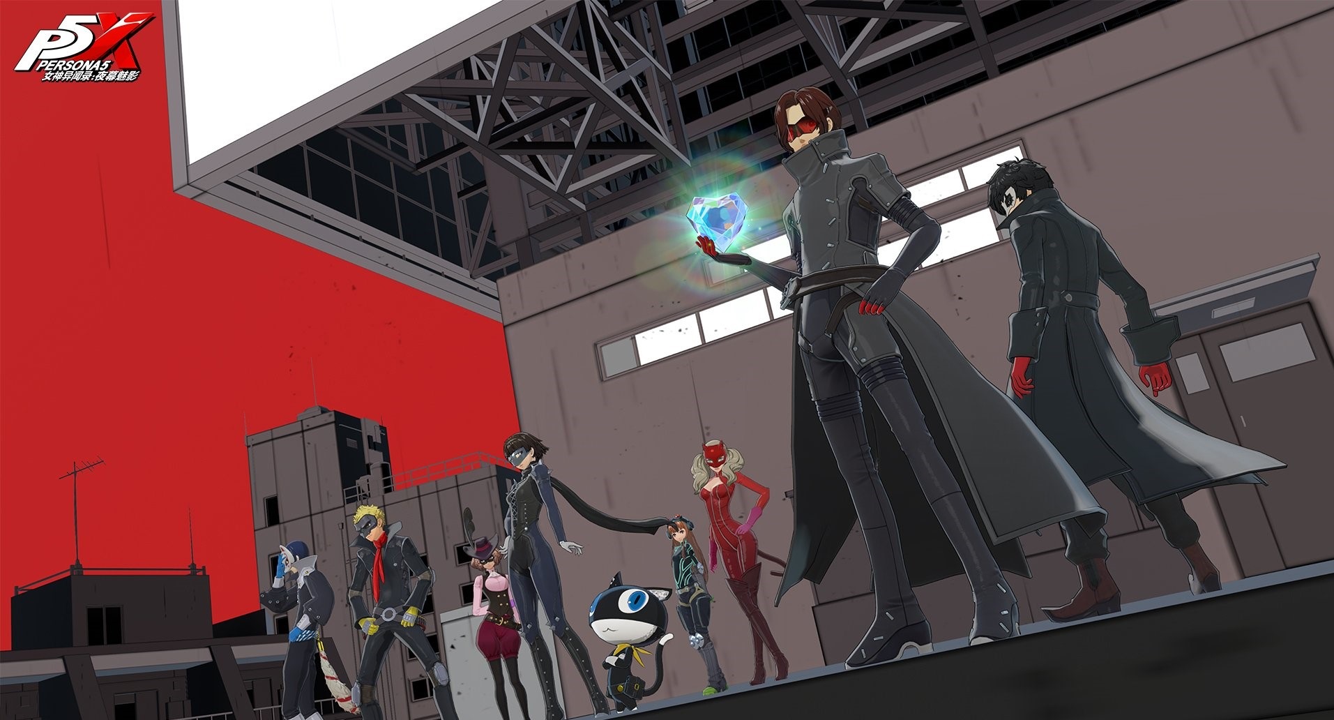 Perfect World Games anuncia ‘Persona 5: The Phantom X’ para iOS y ...