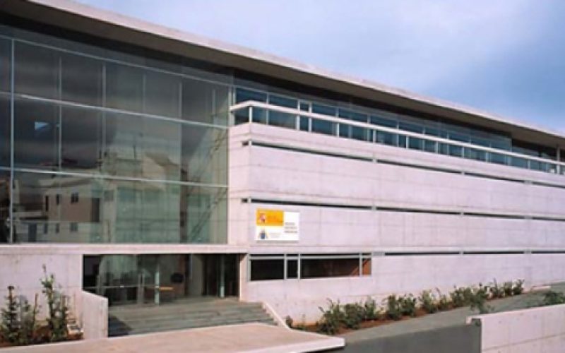 Archivo Histórico Provincial de Santa Cruz de Tenerife.jpg
