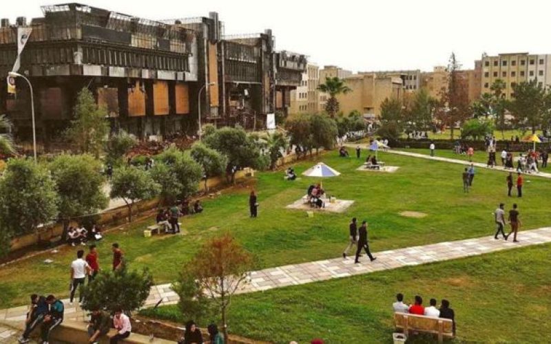Universidad de Mosul
