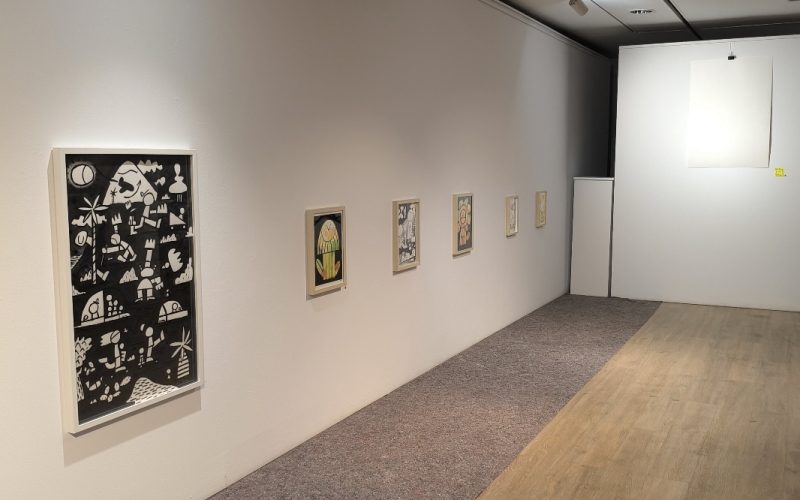 Exposición 'Vivencia Vacacional'