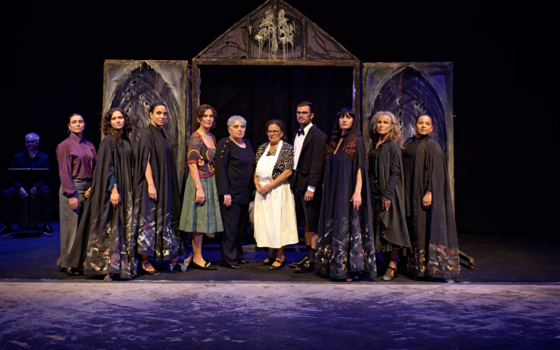 Yerma