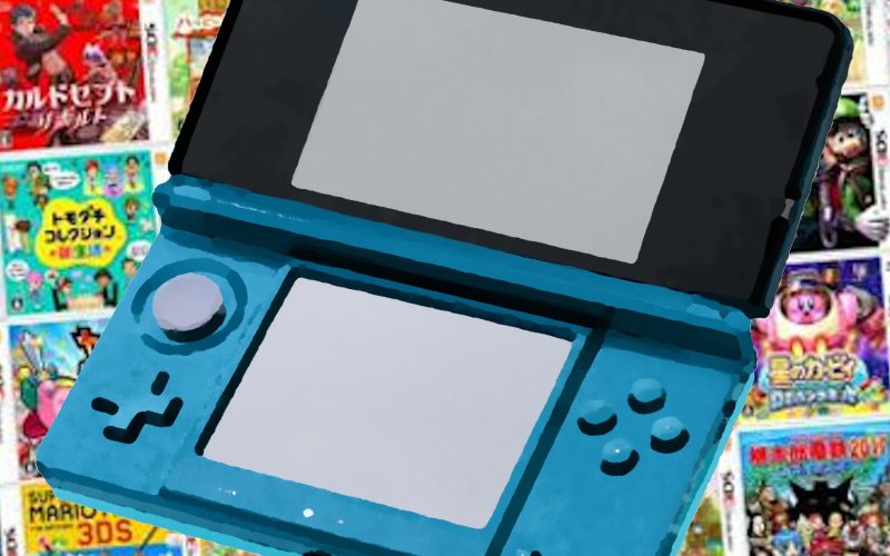 Nintendo 3DS
