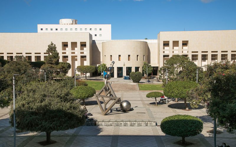 Aulario del Campus Guajara