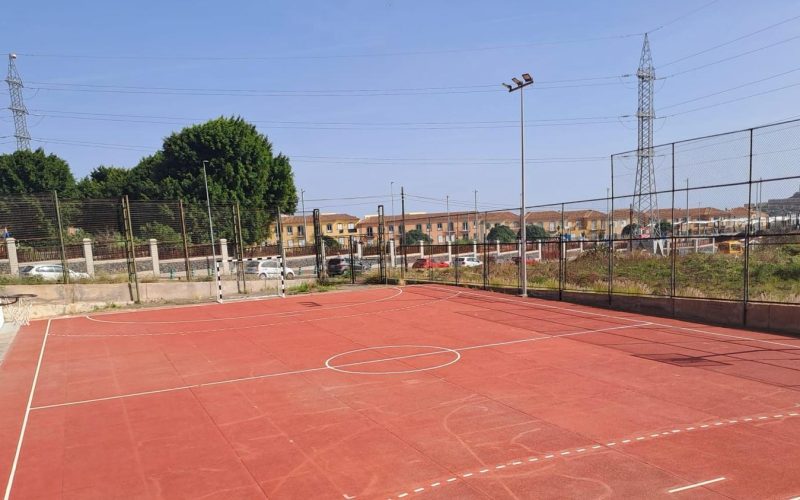 Cancha RUPI