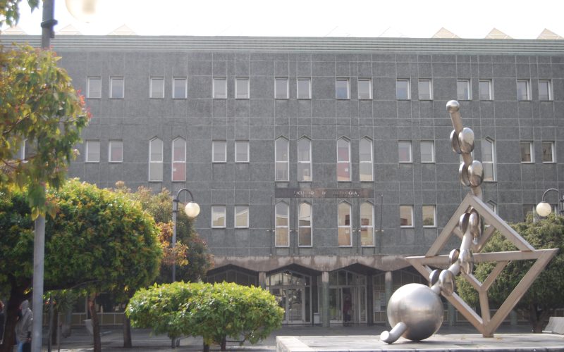 Filología, Campus de Guajara.