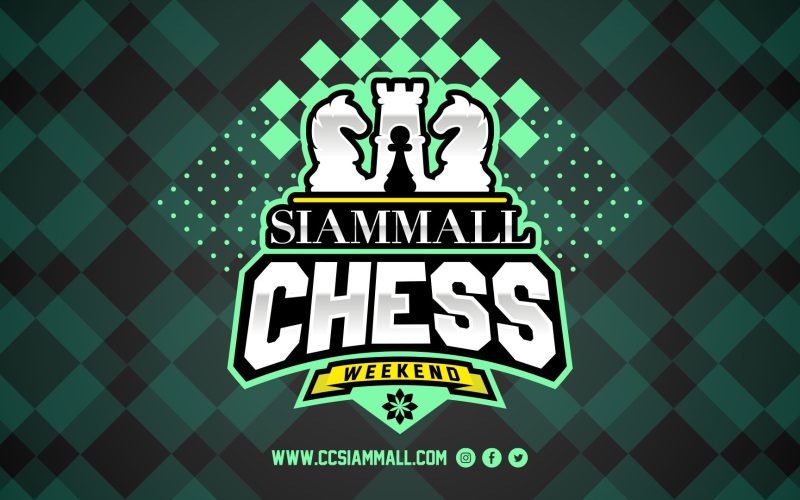 SiamMall Chess Torneo