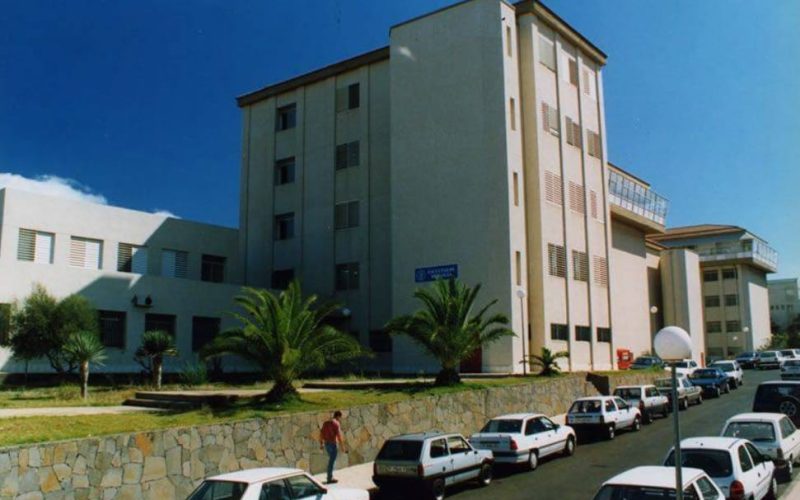 Facultad de Ciencias