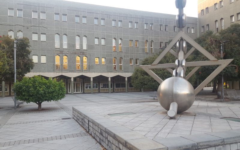 Sección de Filología de la ULL