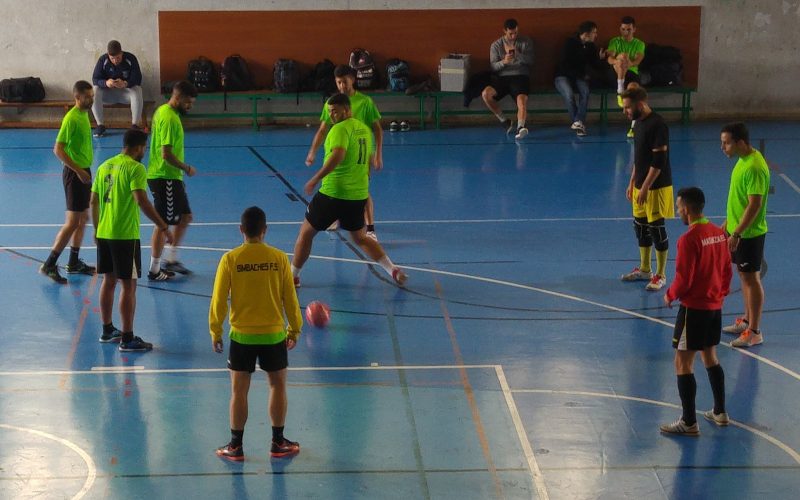 Servicio de Deportes de la ULL