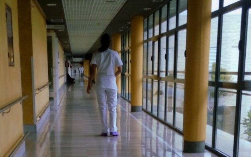 Hospital, Enfermería La Palma