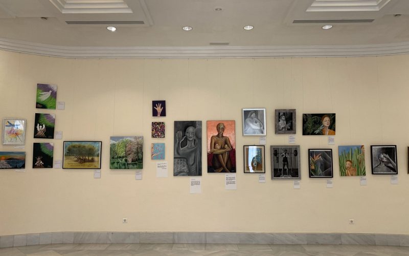 Exposición 'Sigo siendo yo'