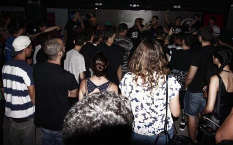 Díceselo Raps trae el espectáculo al Aguere Cultural