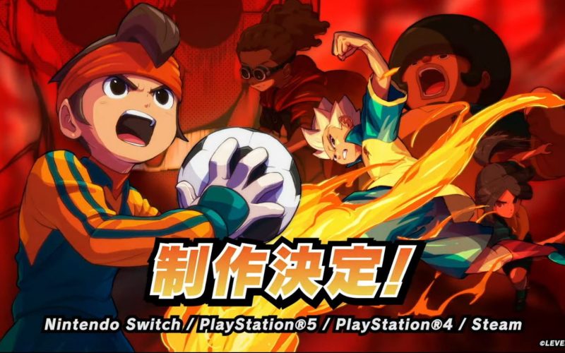 Inazuma Eleven: RE