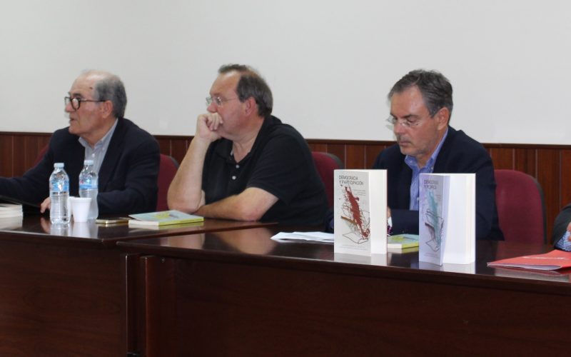 Jornadas de Filosofía y Democracia