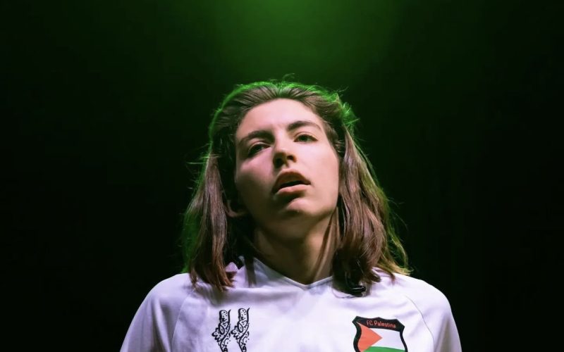 Sara Socas