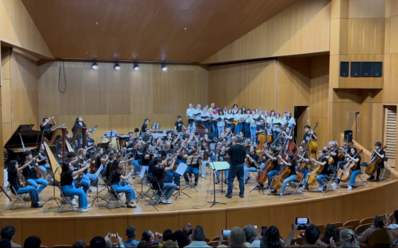 Auditorio del Conservatorio de Las Palmas de Gran Canaria
