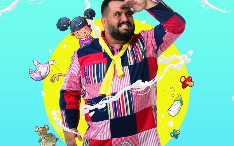 Kike Pérez