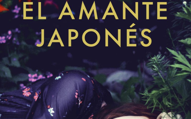 Portada de la novela "El amante japonés", de Allende