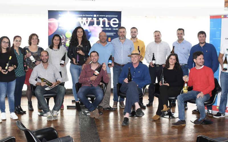 REWINE 3