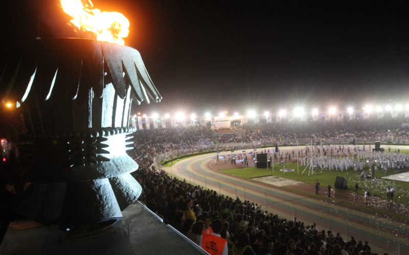 universiada