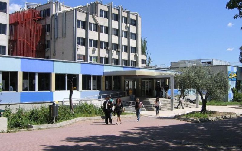 Universidad autónoma de Madrid