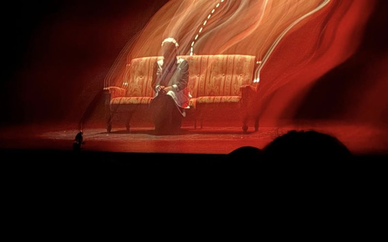Ha llegado una inspectora, Descúbrete Teatro