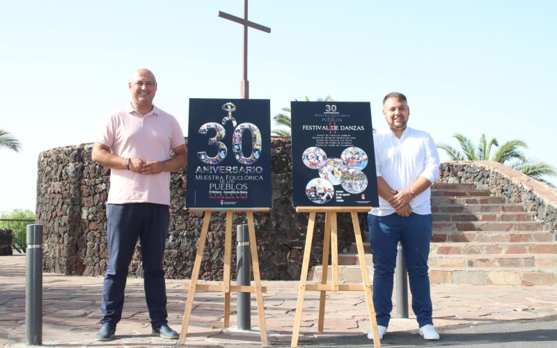 XXX-Muestra-Folclorica-de-los-Pueblos