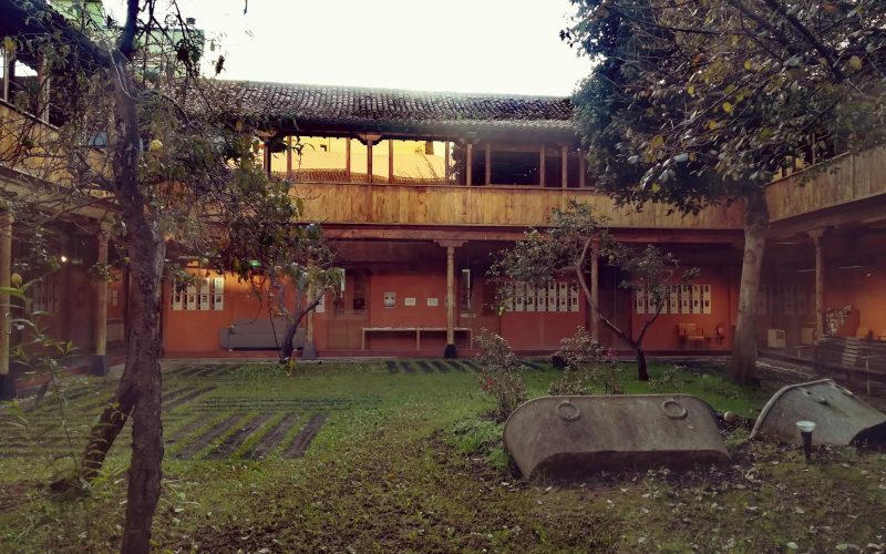 Biblioteca Municipal de La Laguna