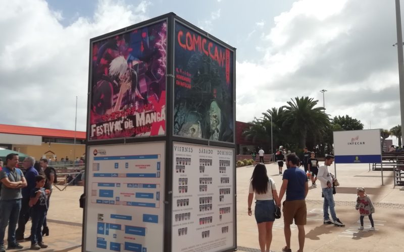 Entrada al Festival del Manga
