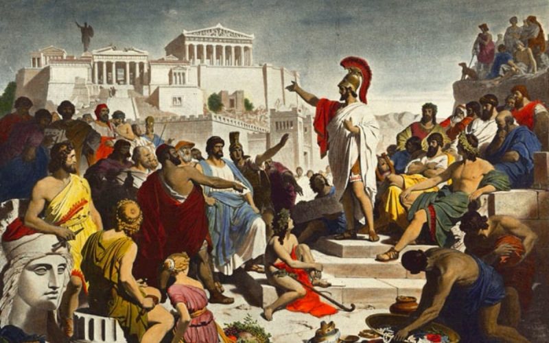 Discurso fúnebre de Pericles
