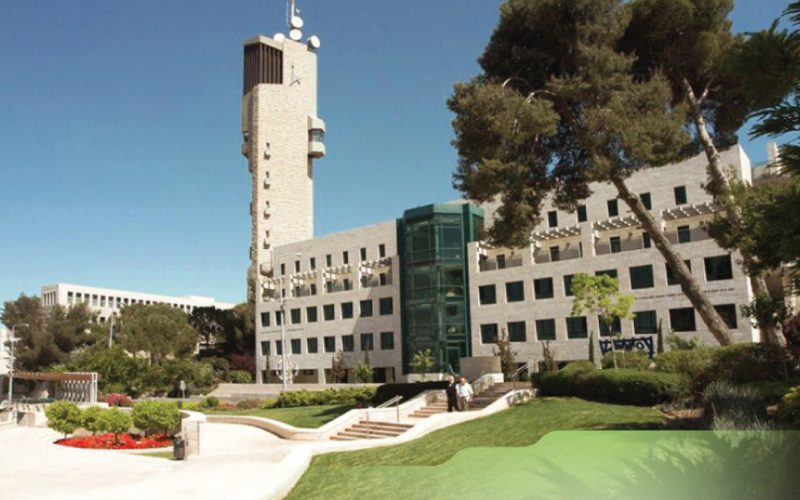 Universidad hebrea de Jerusalem