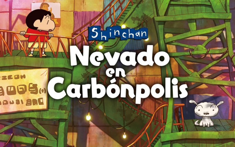 Shin chan
