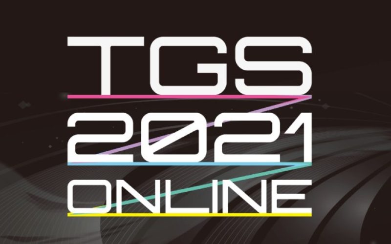 tgs-2021