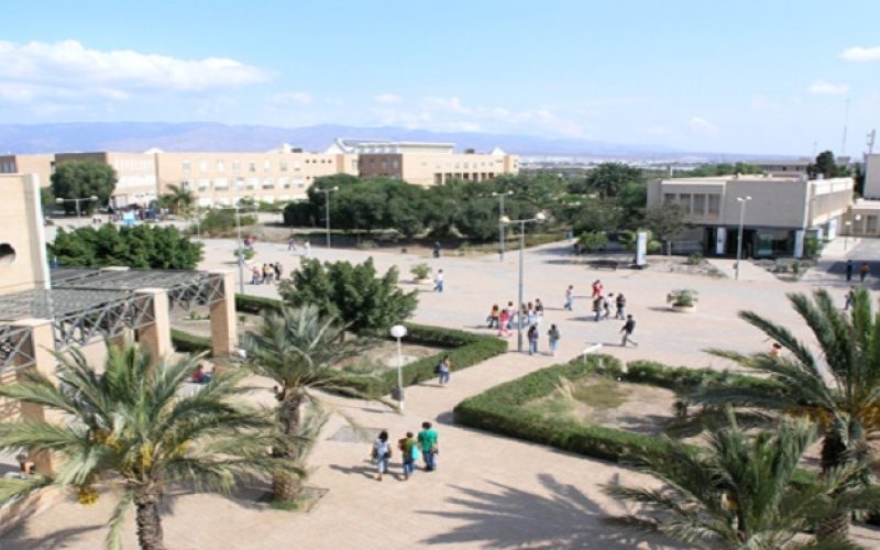 Universidad de Almería