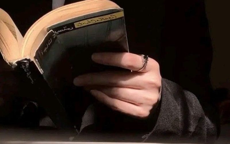 Persona leyendo
